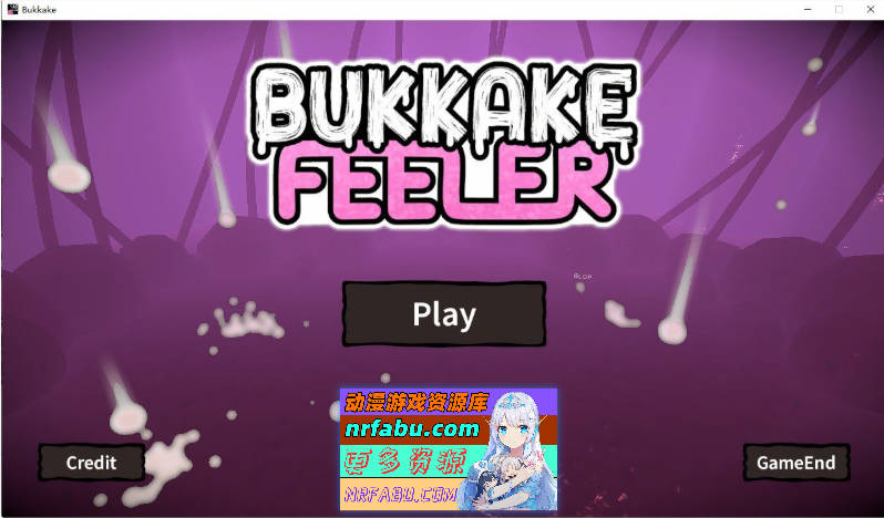 触手射击 正式版[新作][410M]