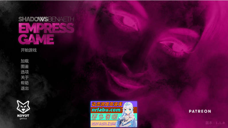 皇后游戏 第二季V1.1.0 AI汉化版[PC+安卓][1.8G]